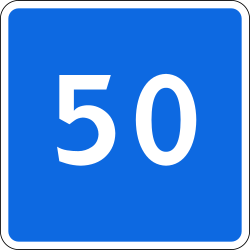 Recommended speed - Road Sign