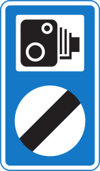 End of the section control - Road Sign