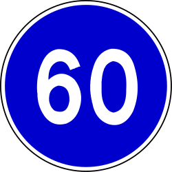 Driving faster than indicated compulsory (minimum speed) - Road Sign