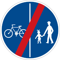 نهاية المسار المقسم للمشاة وراكبي الدراجات - لافتة طريق