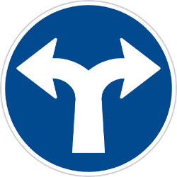 الانعطاف إلى اليسار أو اليمين إلزامي - لافتة طريق