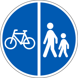 Path for cyclists and pedestrians divided is compulsory - Road Sign