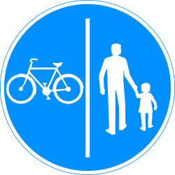 Path for cyclists and pedestrians divided is compulsory - Road Sign