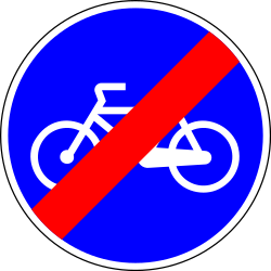 End of the path for cyclists - Road Sign