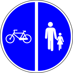 Path for cyclists and pedestrians divided is compulsory - Road Sign