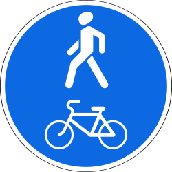 Mandatory shared path for pedestrians and cyclists - Road Sign