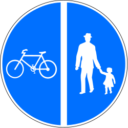 Path for cyclists and pedestrians divided is compulsory - Road Sign