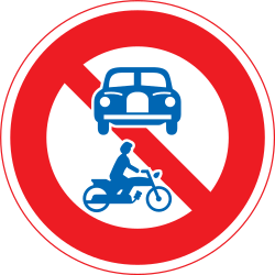 Motorcycles and cars prohibited - Road Sign