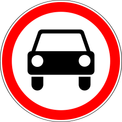 Vehicles - Cars prohibited - Road Sign
