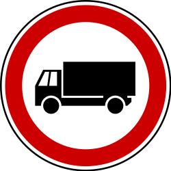 Lorries - Trucks forbidden - Road Sign