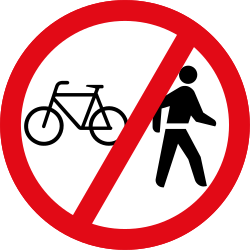Pedestrians and cyclists prohibited - Road Sign
