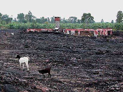 Goma Lava Fields