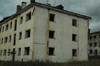 Kadykchan Old Building
