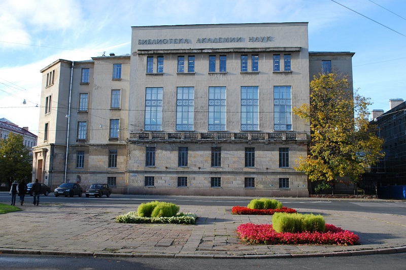 Library of the Russian Academy of the Sciences