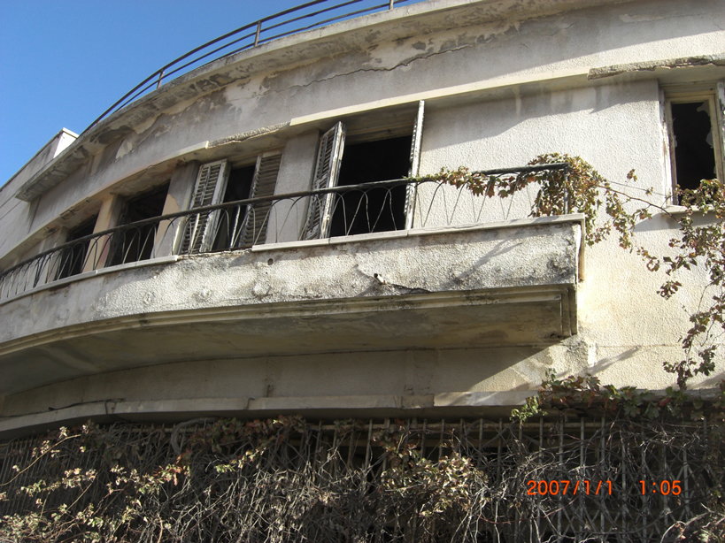 Varosha Ghost Town Building 1